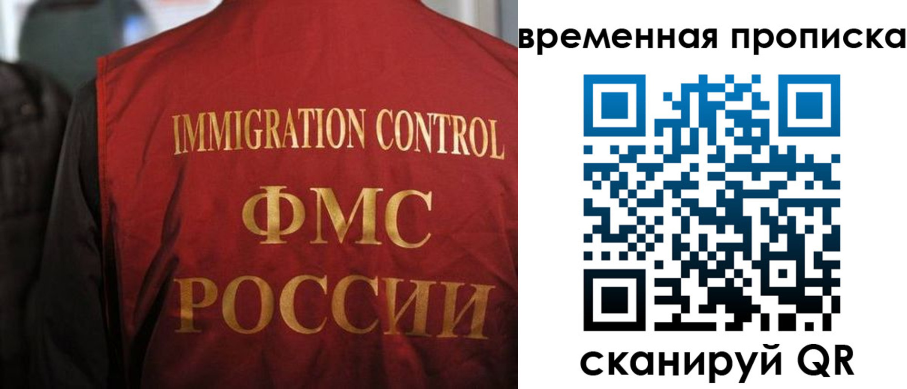 форма 3 в Кораблино